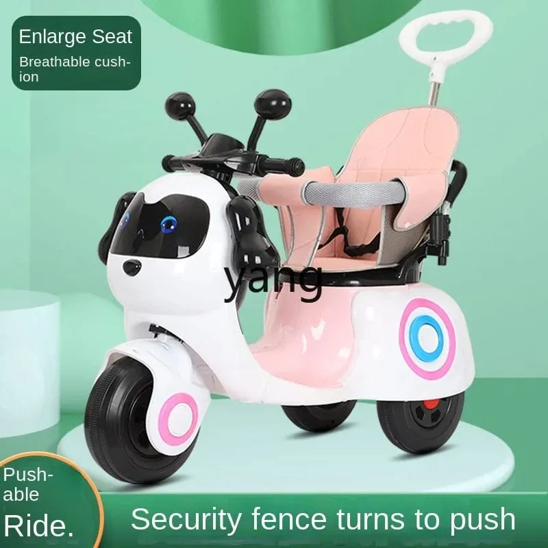 CX Electric Tricycle for Kids - Rechargeable Ride-On Toy Car with Remote Control, Suitable for Boys and Girls