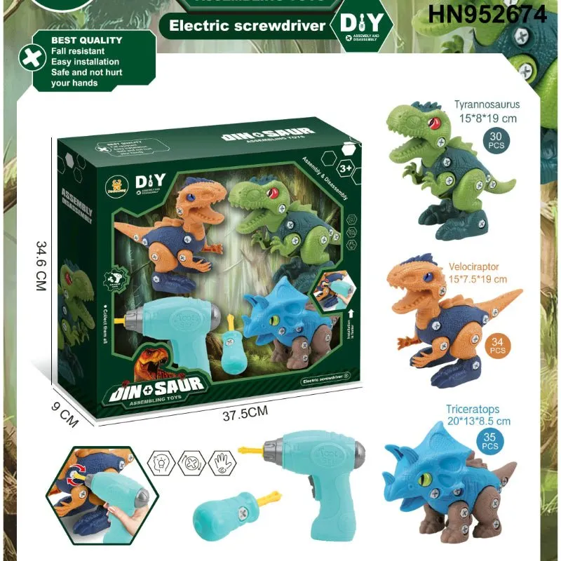 DIY Dinosaur Assembly Set | 99 Pcs