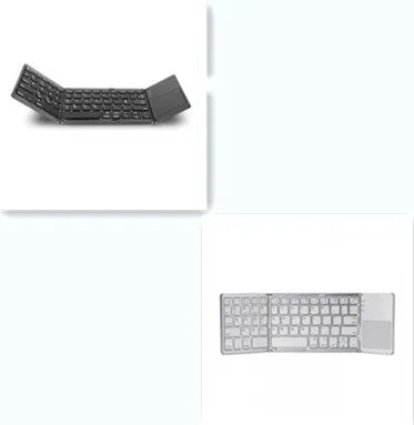 Folding Wireless Keyboard