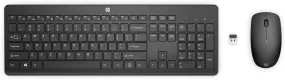 HP 235 Wireless Mouse and Keyboard Combo