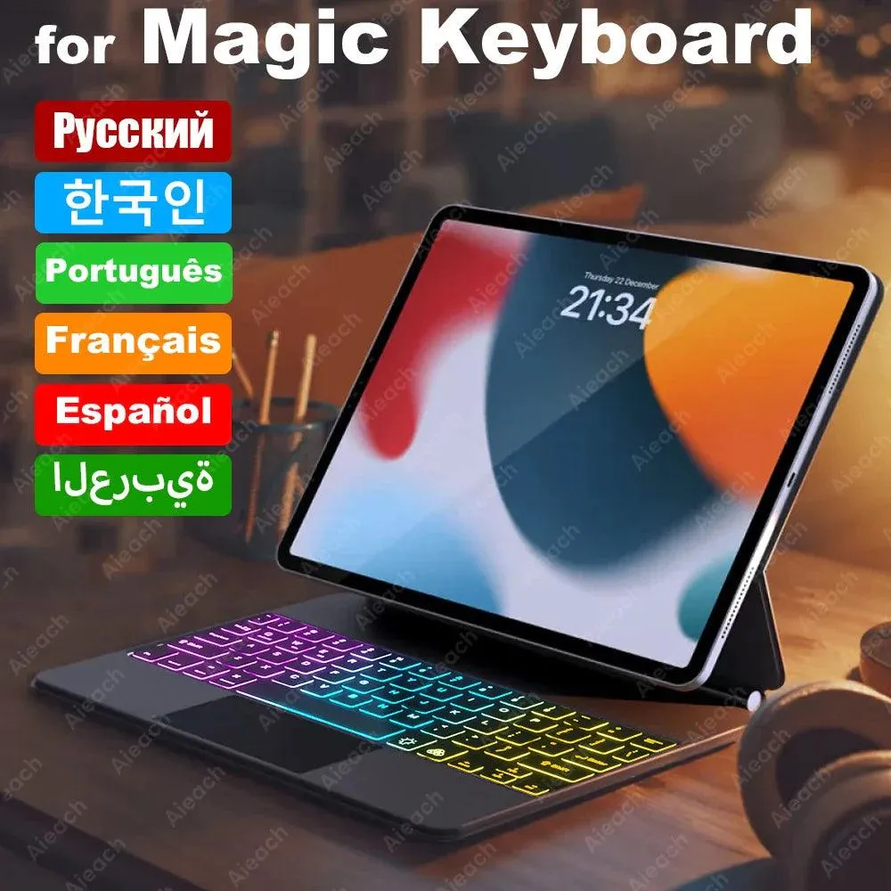 Magic Bluetooth Keyboard for iPad 11: Enhanced Productivity and Protection