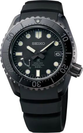 Seiko Prospex Lx SNR031